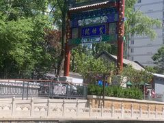 -皇家御河游(紫御湾码头)