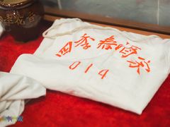 -四季春(美食街店)