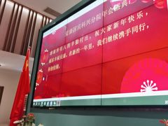 -蓉城小馆(科兴店)