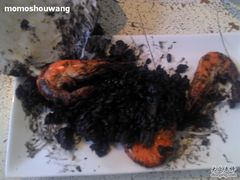 墨鱼汁黑米饭&nbsp;-Carmen卡门西班牙餐厅