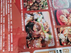 -老闵田螺馆·南昌特色小炒(梦时代店)