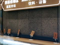 -一绪に寿喜烧(夫子庙水游城店)