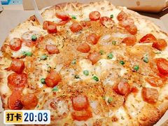 -达美乐比萨(长清路店)