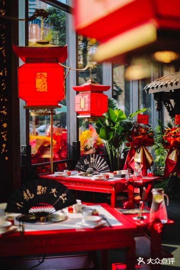 小龙翻大江文化火锅(天府三街店)