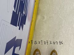 -冰纷万象滑冰场(南山万象天地店)