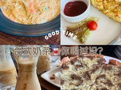 -Me&Joe意大利面·珍珠奶茶(鲁班路店)