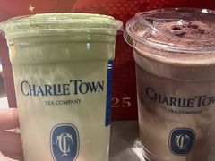 -CHARLIETOWN红茶公司(南京万象天地店)