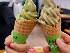 -吴裕泰茶庄(鼓楼店)