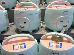 -天虹购物中心(石路店)