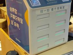 -傅强排骨(成都总店)