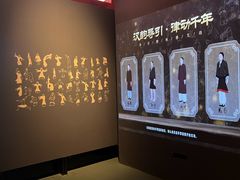 -北京大葆台遗址博物馆