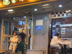 -清真.德枭炕肉店.青海菜(大新街夜市店)