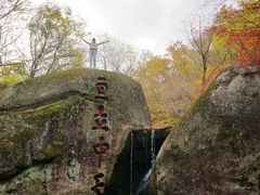 -丹东凤凰山景区