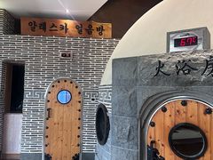 -纽斯桑拿会所(东绣路店)
