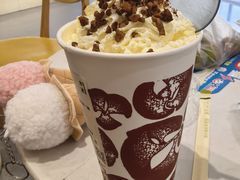 -古茗(海宁人民广场店)