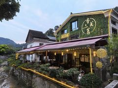 -香芙茗茶楼(梅家坞总店)