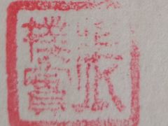 -长影旧址博物馆