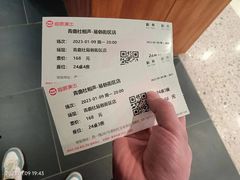 -青曲社相声(易俗街区店)