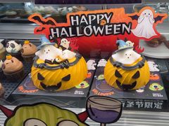 -Pantry's Best派悦坊蛋糕(K11购物艺术中心店)