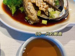 -开海·红岛海鲜虾水饺(石老人店)