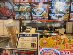 -魏家凉皮(十里河店)