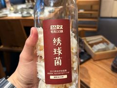 -巴奴毛肚火锅概念餐厅