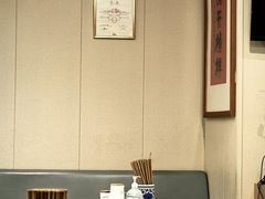 -老地方面馆(思南路店)