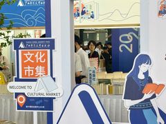 -南宁国际会展中心