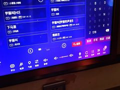 -欢乐空间KTV(奥山世纪城店)