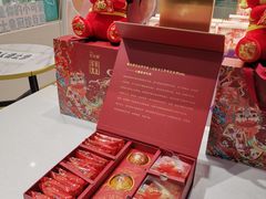 -爸爸糖吐司面包(兰州中心店)