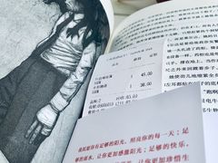 -西西弗书店&矢量咖啡(凯德晶萃广场店)