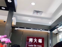 -周大福CHOW TAI FOOK(金汇广场珠宝店)