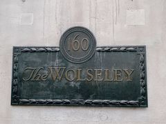 门面-The Wolseley