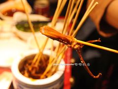 -辣府(椒江店)