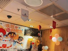 -麦当劳(鲁迅公园店)