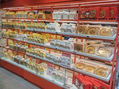 -盒马鲜生(皇庭广场店)