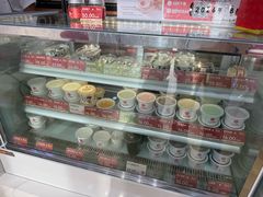 -三元梅园(永定路店)