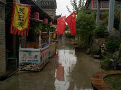 -渭南桃花源民俗文化园