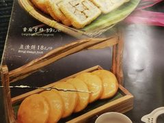 -甘家界牌柠檬鸭(青山店)