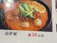 -老巴刹新加坡餐厅