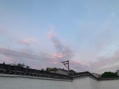 -乌石村