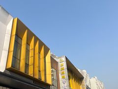 -咻啵翔翔零食基地(万达广场店)