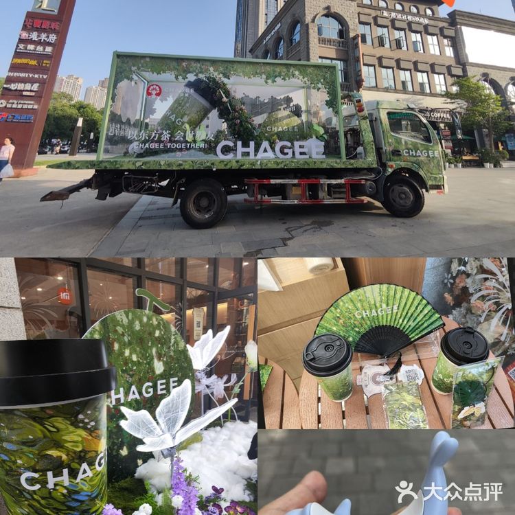 随手拍到茶姬捕梦车的快乐