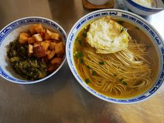 -永丰面馆(汉口路店)