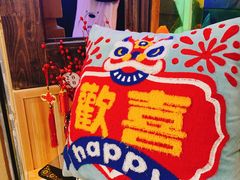 -囍福咖啡(这有山店)