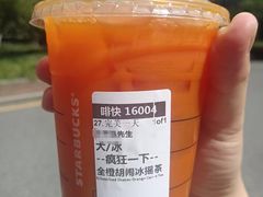 -星巴克(上海交通大学店)