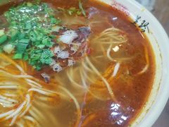 -美玲拉面(滨海总店)
