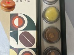 -星巴克(南京狮子桥店)