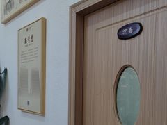 -筋骨堂热敷推拿按摩(招商花园城店)