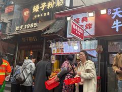-魏记里脊肉炸炸炸(南门口店)